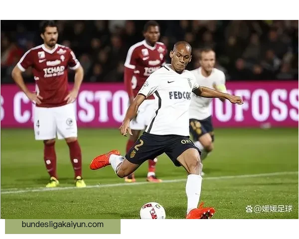 德甲欧公园主场表现稳健，近期状态持续提升