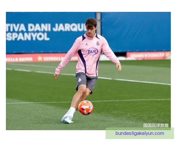 西甲主推球员近期表现稳健，状态持续提升